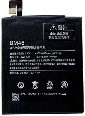 diBri Mobile Battery For Xiaomi Note 3 BM-46