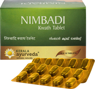 Kerala Ayurveda Nimbadi Kwath Tablet(100)