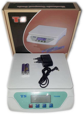 NIBBIN Auto Backlight Electronic TS-500 Platinum Digital Compact Scale, 25 Kg Capacity Best Qualtiy Kitchen Use Weighing Scale (White) Weighing Scale(White)