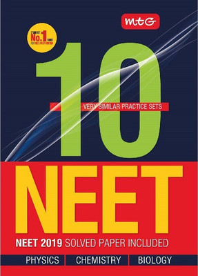10 Very Similar Practice Sets Neet Pcb(English, Paperback, unknown)