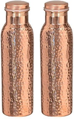 Dhruv Pure Hammered Copper Bottle Leakproof Jointless 640ml - Set of 2 640 ml Bottle(Pack of 2, Brown, Copper)
