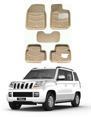 AYW Plastic 3D Mat For  Mahindra TT(Beige)