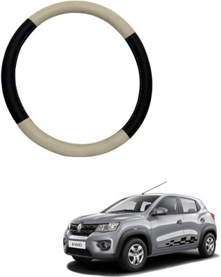 MATIES Steering Cover For Renault Kwid(Beige Brown, Leatherite)