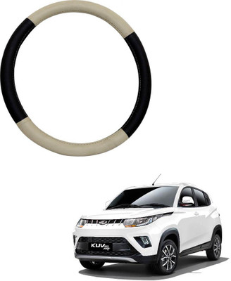 MATIES Steering Cover For Renault Kwid(Beige Black, Leatherite)