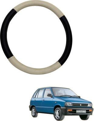 MATIES Steering Cover For Nissan Micra Active(Beige Black, Leatherite)