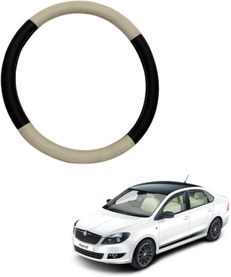 AYW Steering Cover For Skoda Rapid(Beige, Brown, Leather)