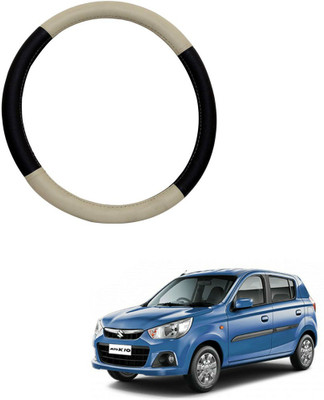AYW Steering Cover For Maruti Alto K10(Beige, Brown, Leather)