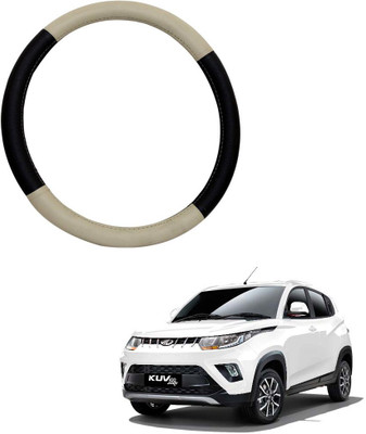 MATIES Steering Cover For Mahindra KUV 100(Beige Brown, Leatherite)