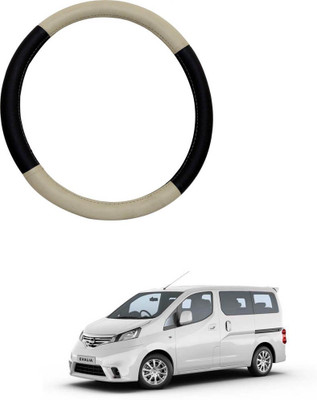 MATIES Steering Cover For Skoda Fabia(Beige Black, Leatherite)
