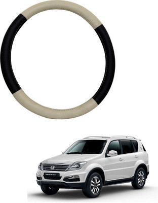 AYW Steering Cover For Maruti Ritz(Beige, Black, Leather)