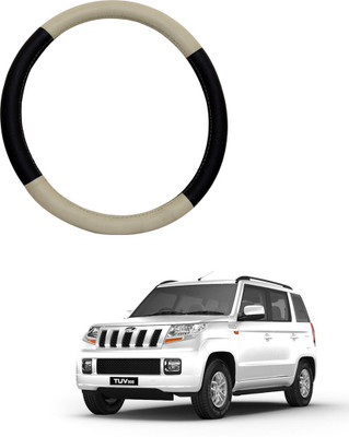 MATIES Steering Cover For Mahindra TUV 300(Beige Brown, Leatherite)