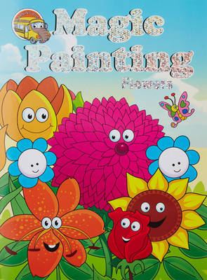 Magic Painting Flowers(English, Paperback, unknown)