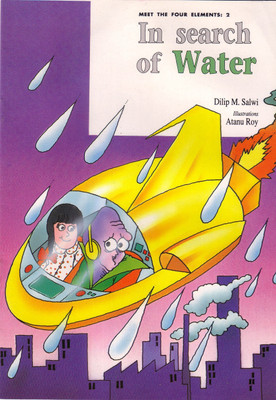 In Search of Water(English, Paperback, Salwi Dilip M.)
