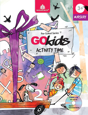 GO KIDS - NURSERY - ACTIVITY BOOK 1st  Edition(English, Paperback, SHRADDHA ANAND)
