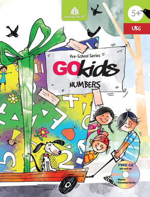 GO KIDS - UKG - NUMBERS 1st  Edition(English, Paperback, SHRADDHA ANAND)