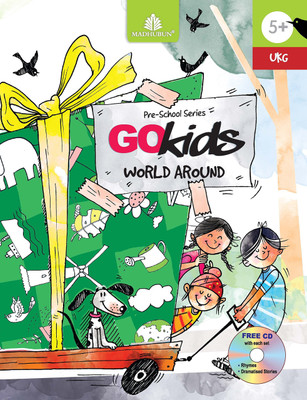 Go Kids Ukg - World Around 1st  Edition(English, Paperback, Shraddha Anand)