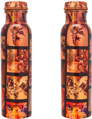 NKSUNNY Modern Art Printed Pure Copper Water Bottle 1000 ml Pack of 2 1000 ml Bottle(Pack of 2, Copper, Copper)