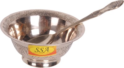 Shivshakti Arts Brass Mixing Bowl Handmade Pure Brass Leaf Design Katori Bowl With Spoon Serving Indian Home Food Homeware::Set Of 1(Pack of 1, Yellow)
