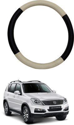 AYW Steering Cover For SsangYong SsangYong Rexton(Beige, Brown, Leather)