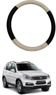 AYW Steering Cover For Tata Sumo Grand(Beige, Black, Leather)