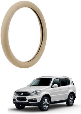 AYW Steering Cover For SsangYong Rexton(Beige, Leather)