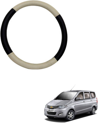 MATIES Steering Cover For Chevrolet Enjoy(Beige Brown, Leatherite)