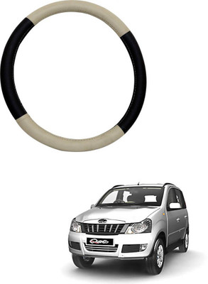 AYW Steering Cover For Skoda Rapid(Beige, Black, Leather)