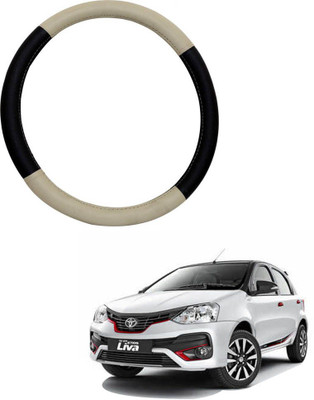 MATIES Steering Cover For Toyota Etios(Beige Black, Leatherite)