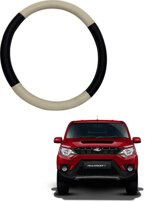 MATIES Steering Cover For Skoda Octavia(Beige Black, Leatherite)