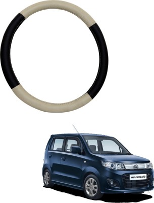 AYW Steering Cover For Maruti WagonR Stingray(Beige, Brown, Leather)