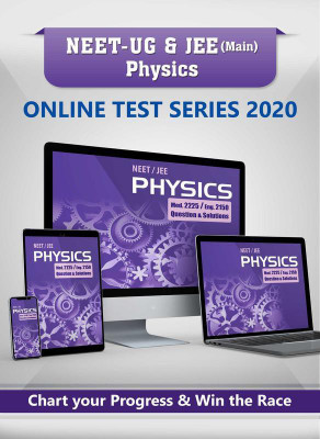 Target Publications NEET-UG / JEE (Main) Physics Online Test Series 2020 preparation (1 year subscription)(Online)