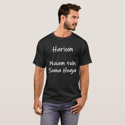 Exoctic Silver Printed Men Round Neck White, Black T-Shirt