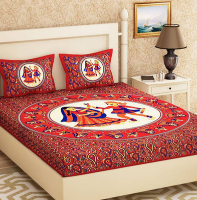 Shree Shyam 144 TC Cotton Double Printed Fitted & Flat Bedsheet(Pack of 1, Red)