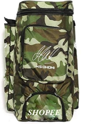 SHOPEE Cricket Kit BAG(Multicolor, Backpack)