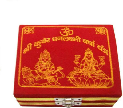 Ozimo Shri Kuber DhanLaxmi Versha Yantra Brass Yantra(Pack of 1)