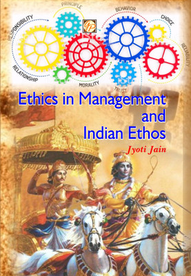 Ethics in Management and Indian Ethos(English, Hardcover, Jyoti Jain)