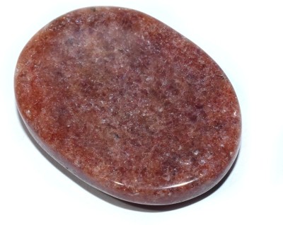 Healings4u Red Aventurine 1 + 1 Natural Healing Crystal Reiki Chakra Stone Polished Oval Crystal Stone(Red 2 Pieces)
