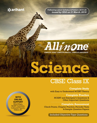 All in One Science Cbse Class 9 2019-20  - Book(English, Paperback, unknown)