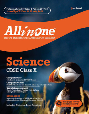 Cbse All in One Science Class 10(English, Paperback, unknown)