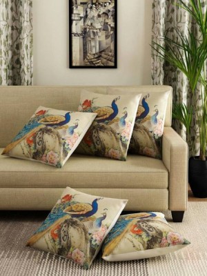 BLUEDOT Polyester Cushions Cover(Pack of 5, 40 cm*40 cm, Multicolor)