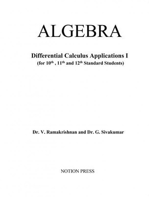 ALGEBRA(English, Paperback, Dr. V. Ramakrishnan)