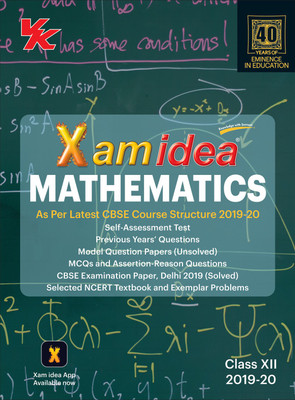 Xam Idea Mathematics as per Latest CBSE Course Structure for Class XII 2019 - 20 First Edition(English, Paperback, VK Global Publications Pvt Ltd)