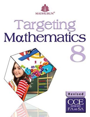 TARGETING MATHEMATICS - 8 (REVISED) 4th  Edition(English, Paperback, LATA THERGAONKAR)