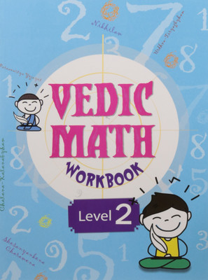 Vedic Maths Workbook 2(English, Paperback, Om Books Editorial Team)