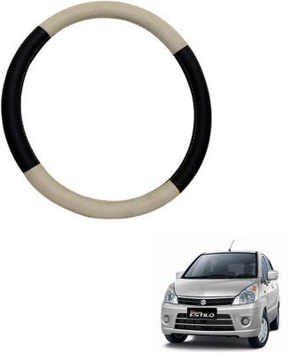 AYW Steering Cover For Maruti Zen Estilo(Beige, Brown, Leather)