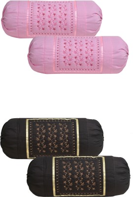 Outlay Home Cotton Bolsters Cover(Pack of 4, 41 cm*81 cm, Pink, Brown)