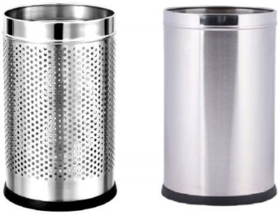 Mofna Stainless Steel Open Dustbin Combo, Perforated and Plain Solid Bin (10x14 Inch, 18 Liter) Stainless Steel Dustbin(Silver, Pack of 2)