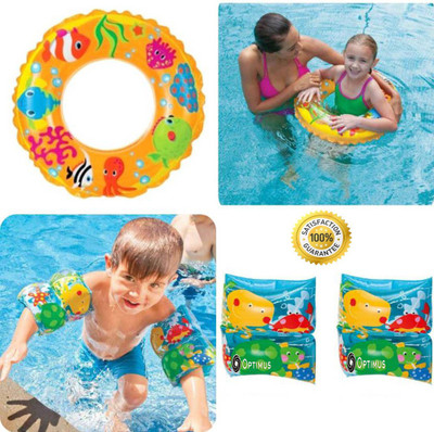Optimus ÃÂ® Swimming Combo Kit - 1 Swimming Tube & 1 Pair Arm Band Swimming Kit