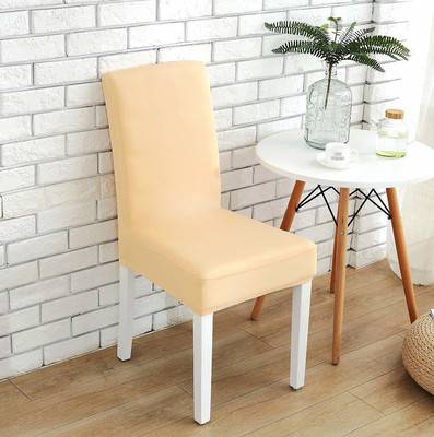 Flipkart SmartBuy Polyester Plain 1 Seater Chair Cover(Beige Pack of 1)
