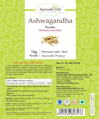 Ayurvedic Life Ashwagandha Powder - 1 kg